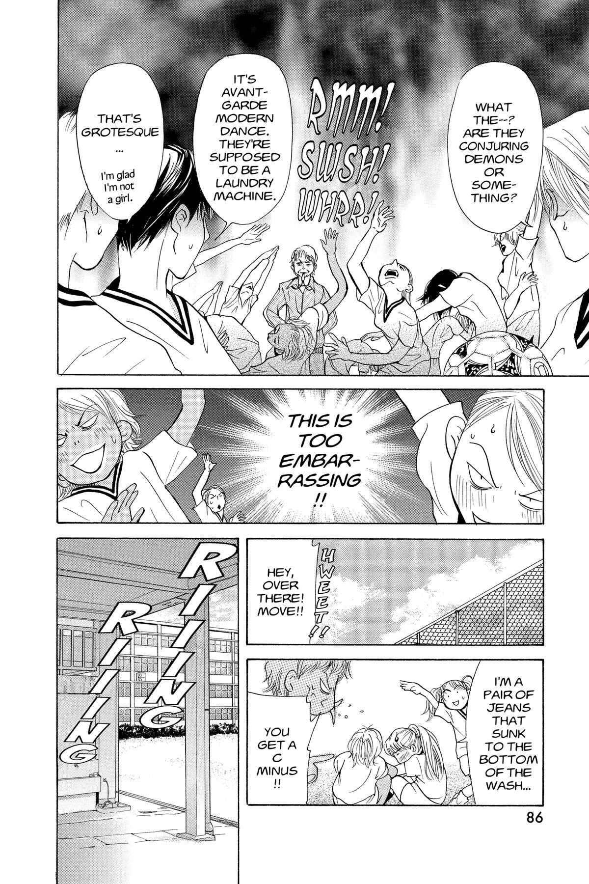 Read Doubt!! Manga Online