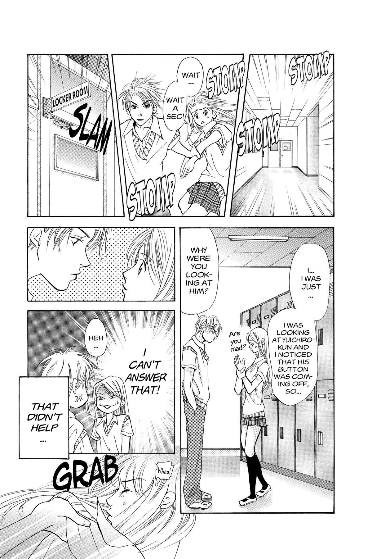 Read Doubt!! Manga Online
