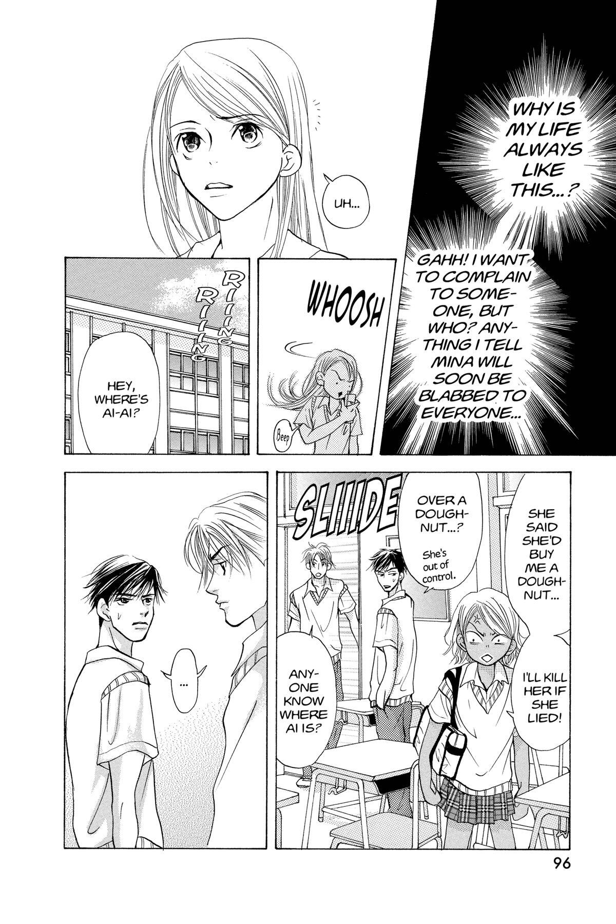 Read Doubt!! Manga Online