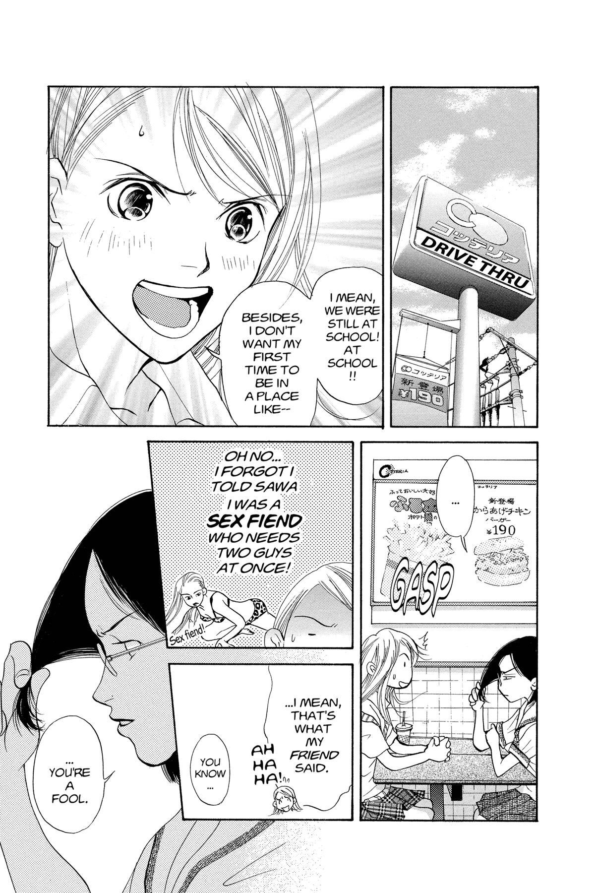 Read Doubt!! Manga Online