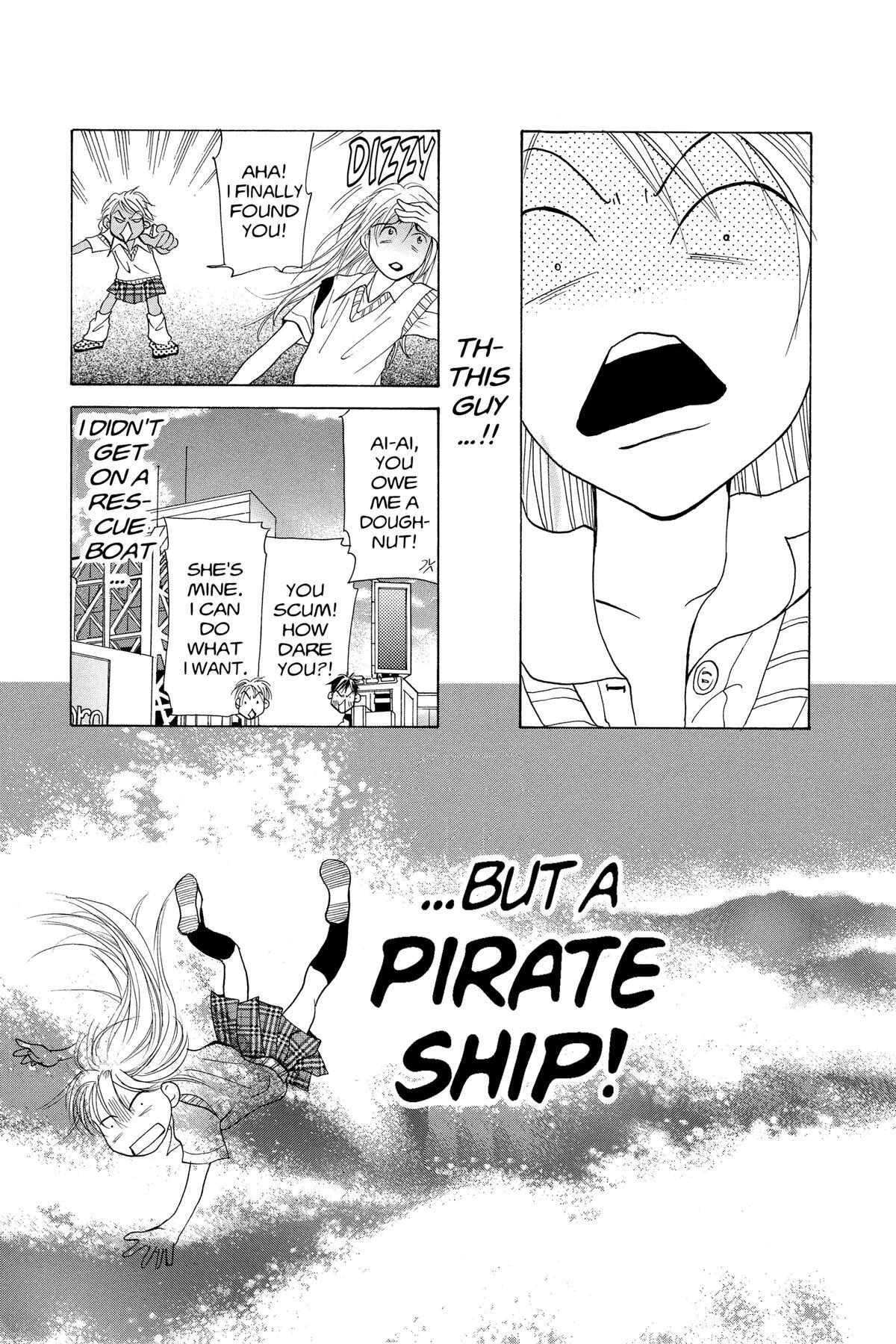 Read Doubt!! Manga Online
