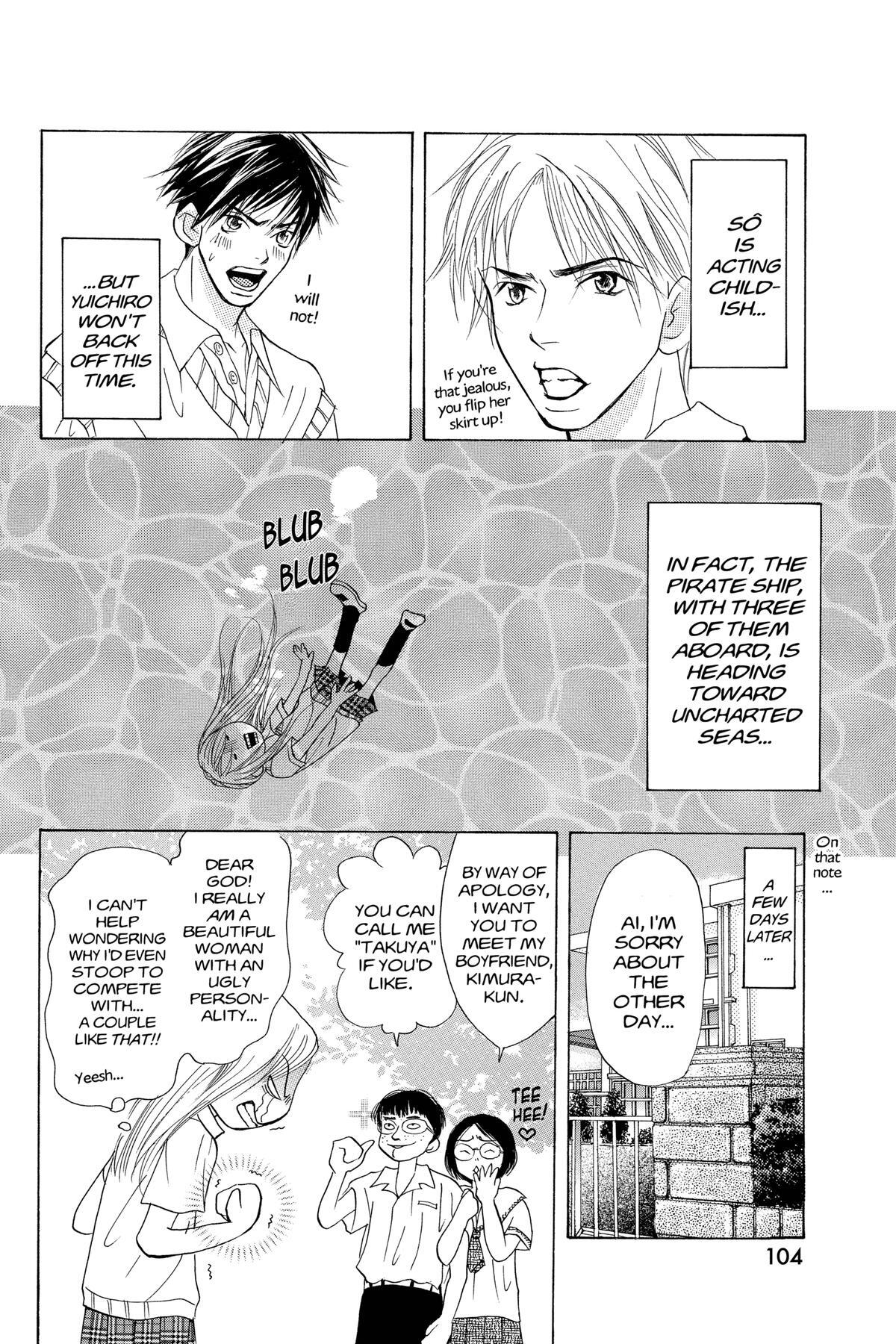 Read Doubt!! Manga Online