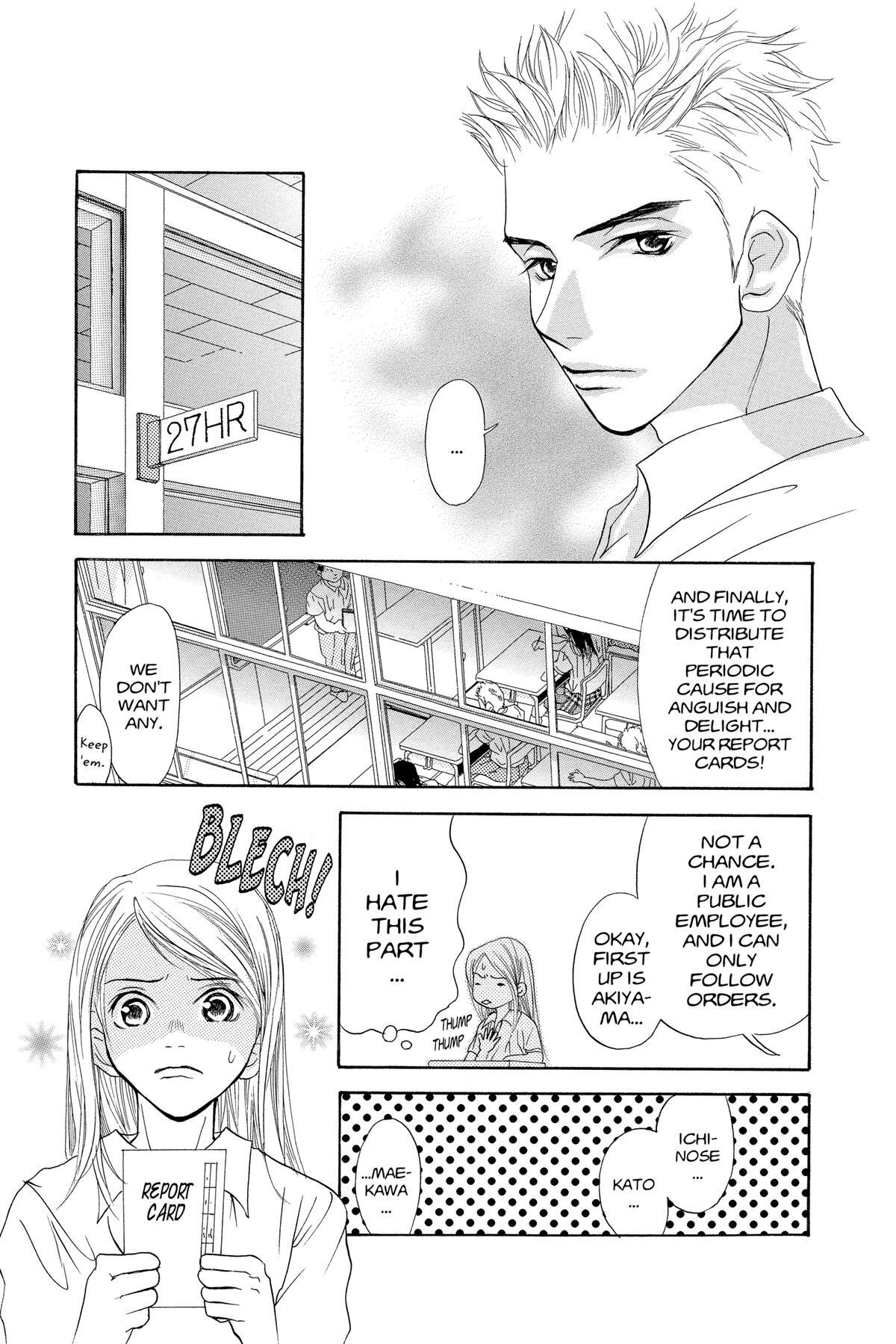 Read Doubt!! Manga Online