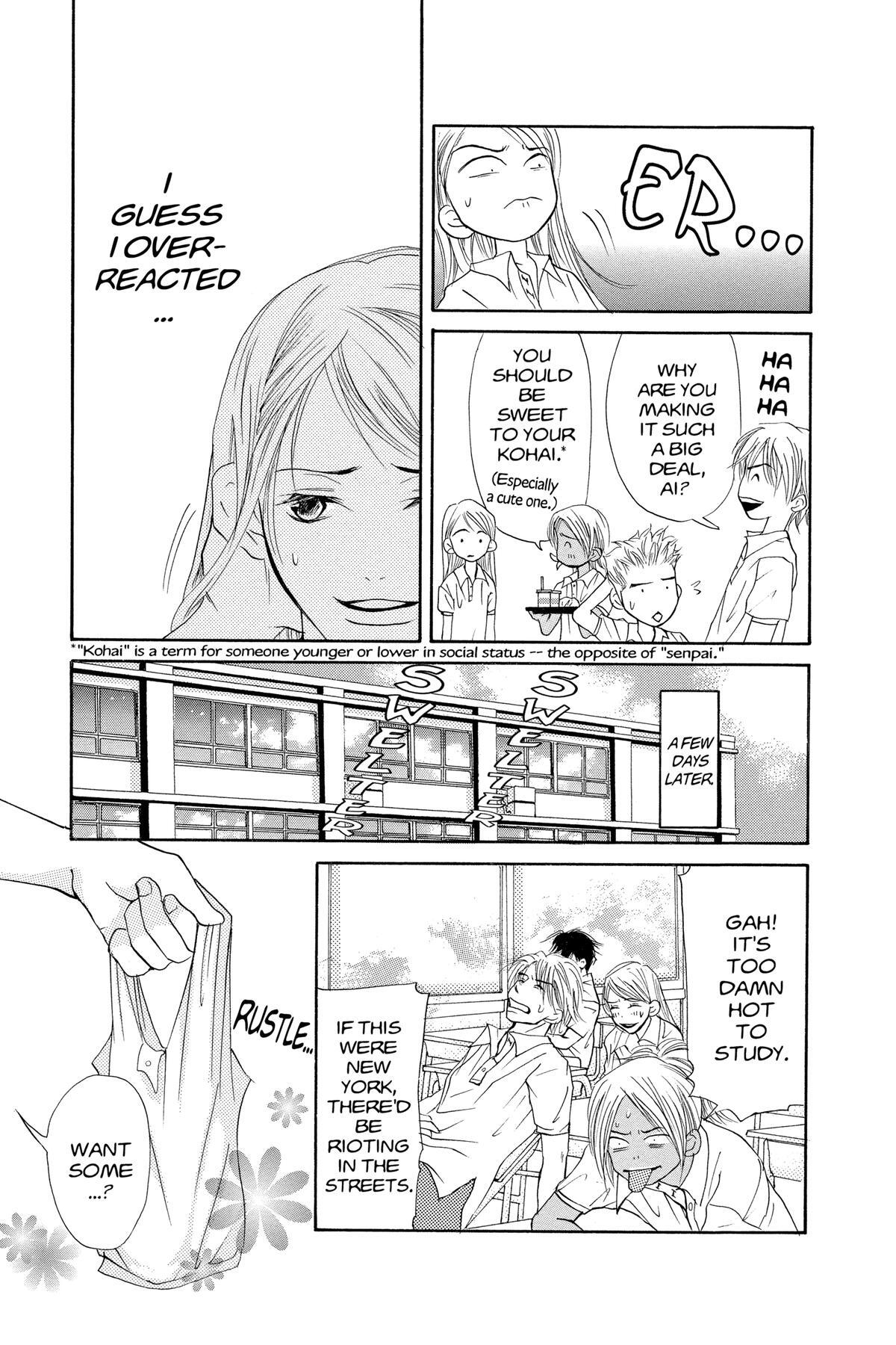 Read Doubt!! Manga Online