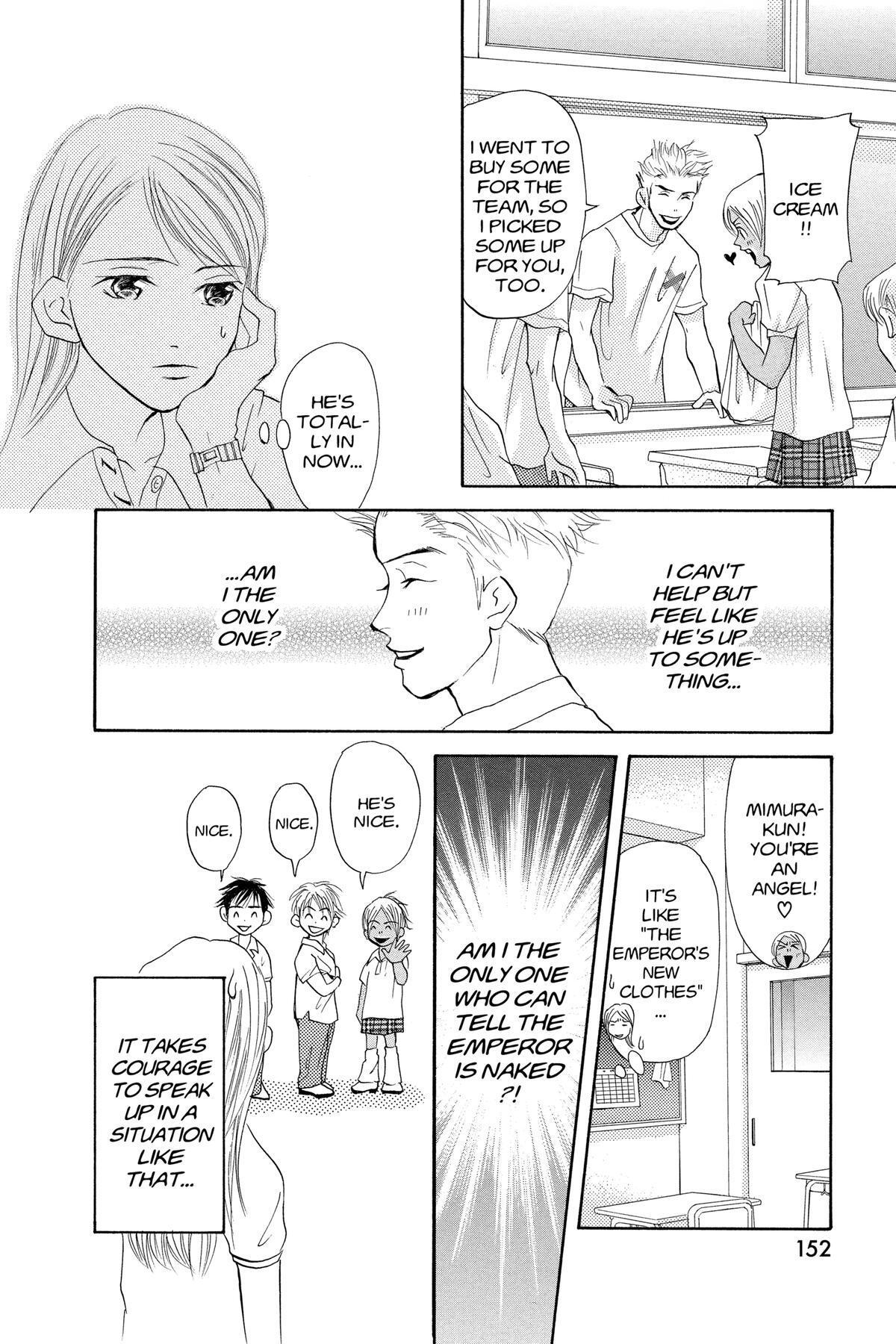 Read Doubt!! Manga Online