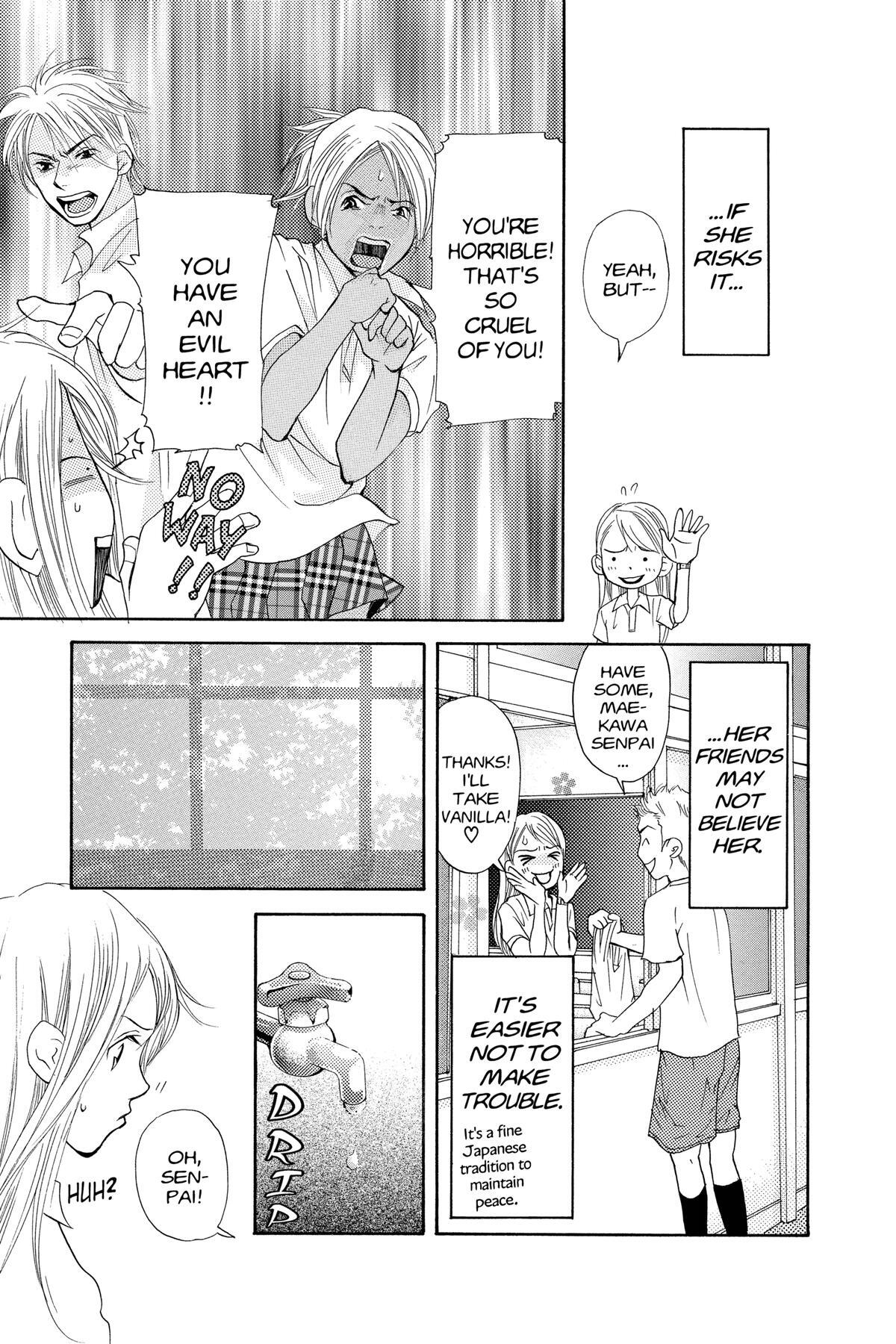 Read Doubt!! Manga Online