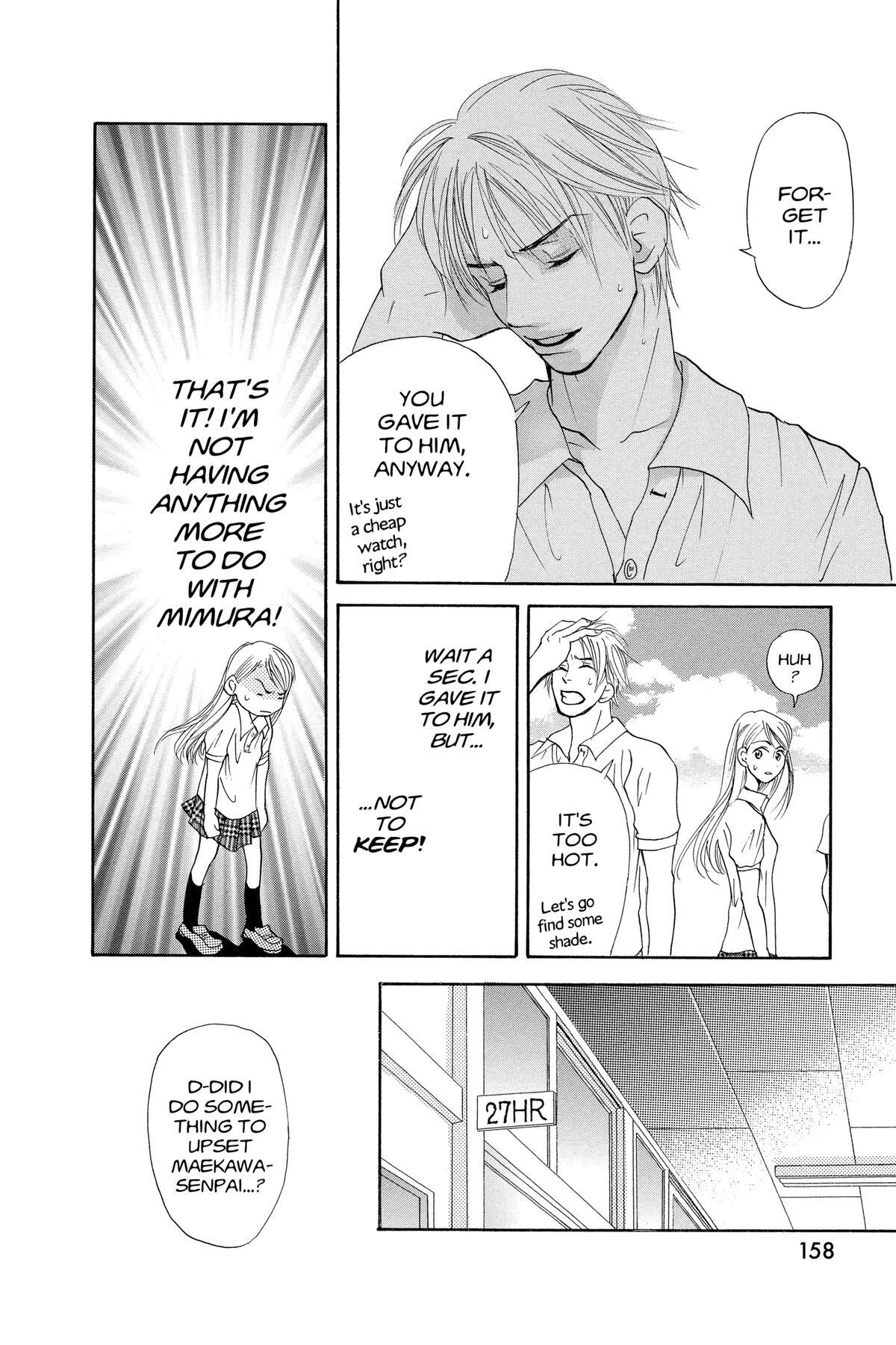 Read Doubt!! Manga Online
