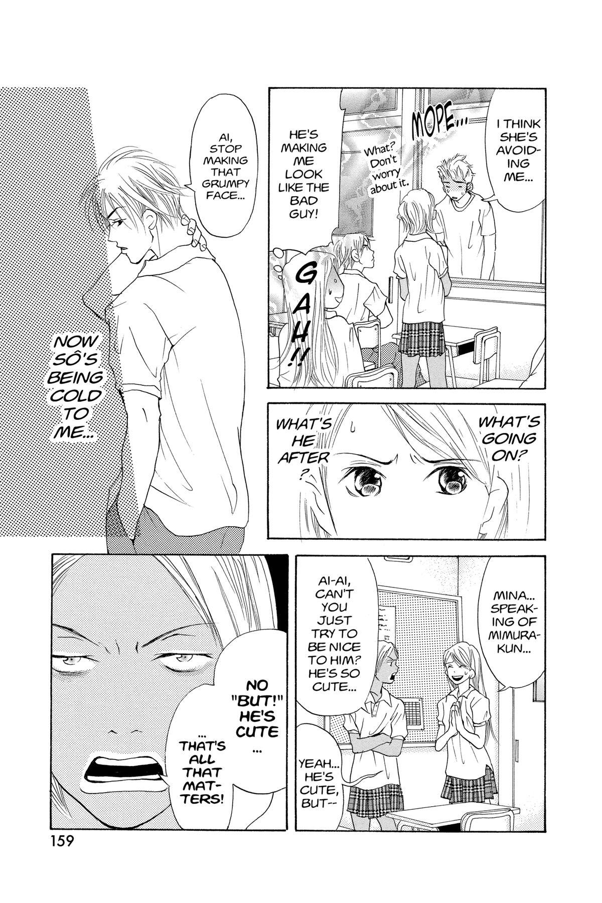 Read Doubt!! Manga Online