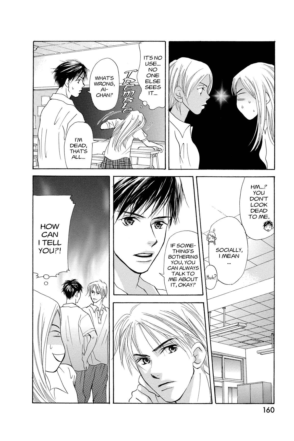 Read Doubt!! Manga Online