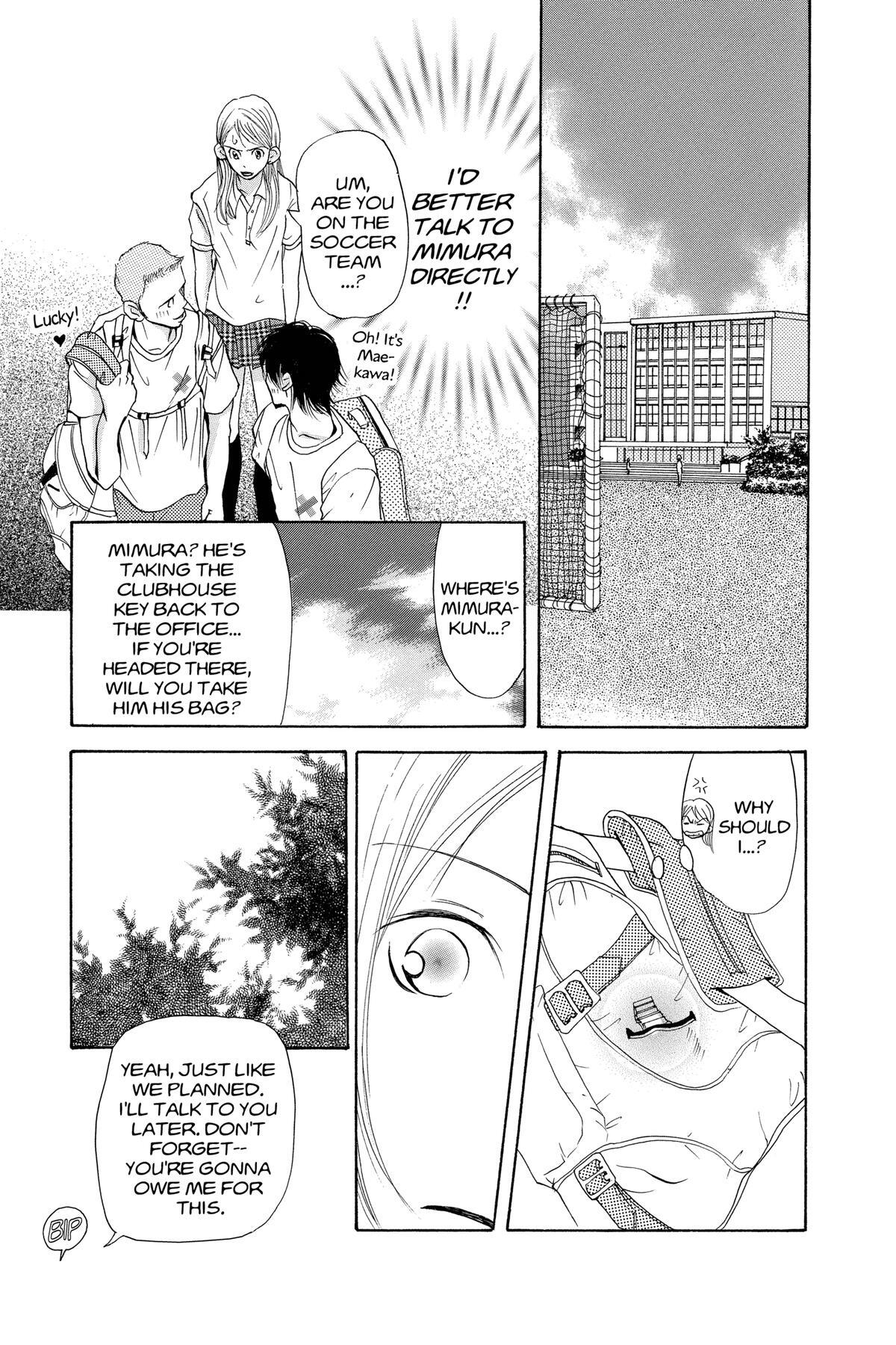Read Doubt!! Manga Online