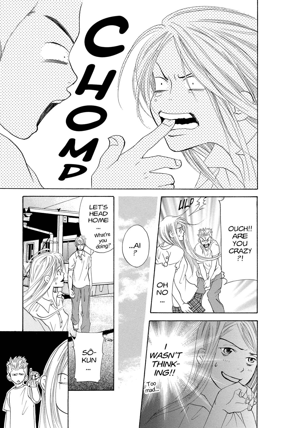 Read Doubt!! Manga Online