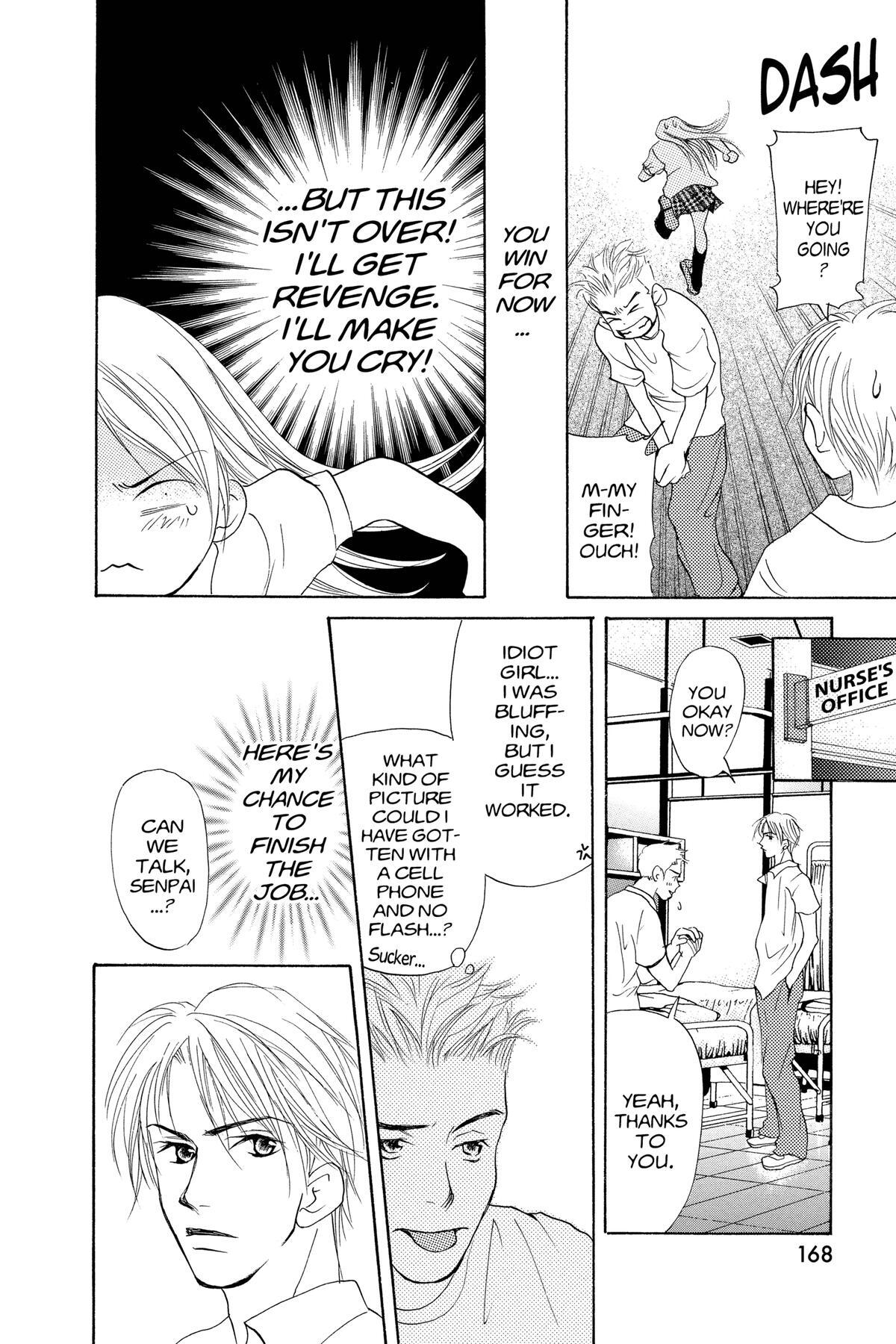 Read Doubt!! Manga Online