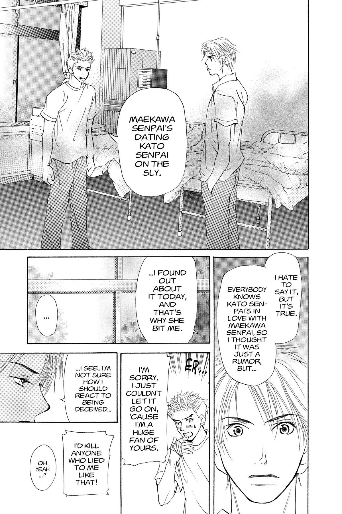 Read Doubt!! Manga Online
