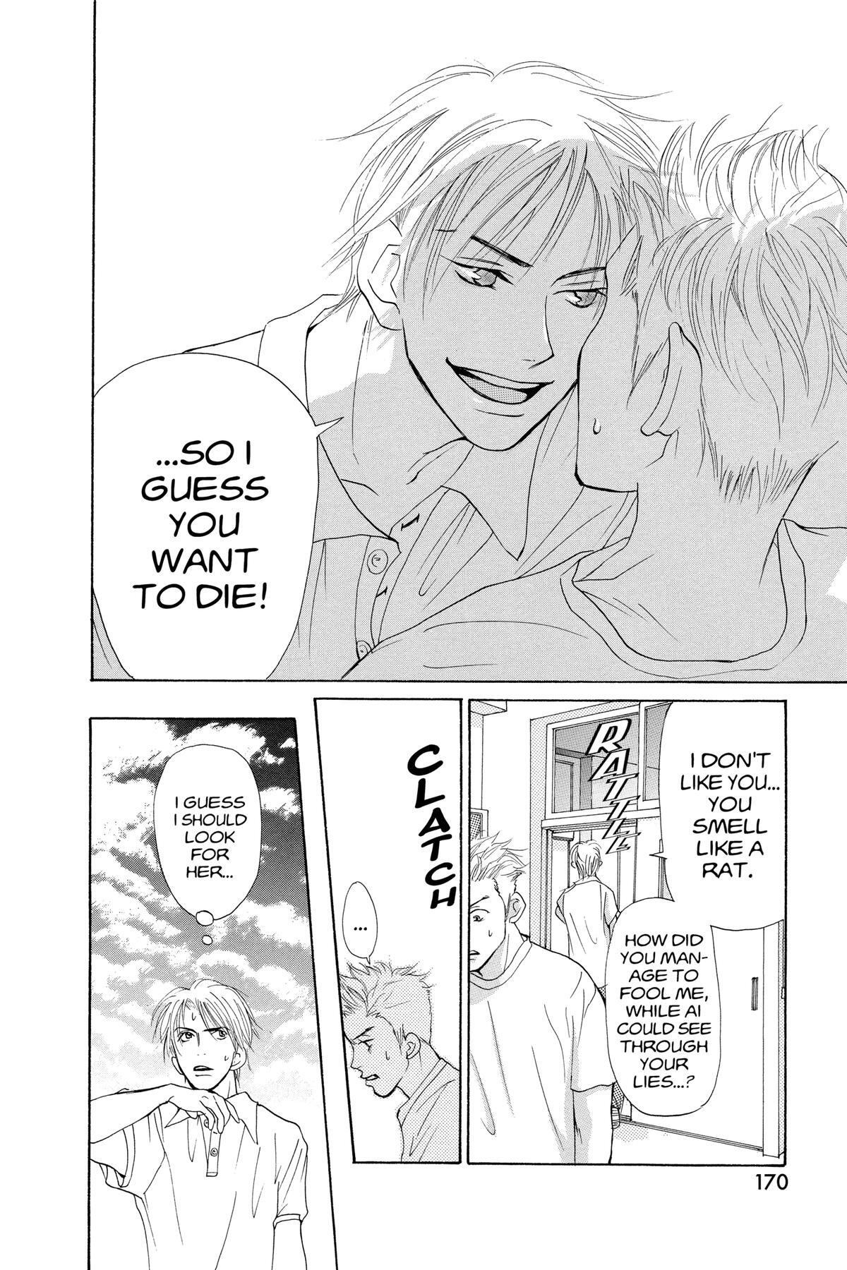 Read Doubt!! Manga Online
