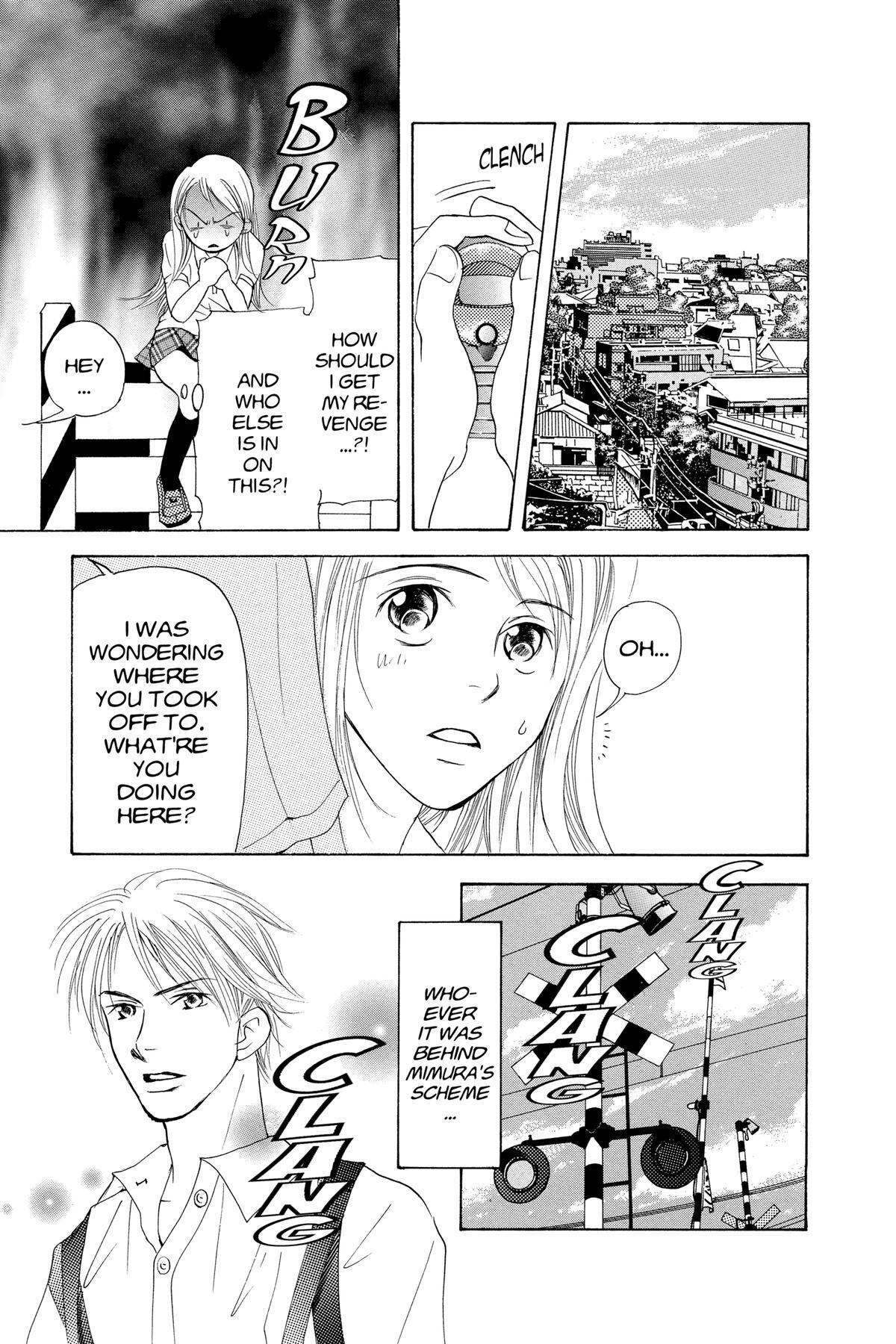 Read Doubt!! Manga Online