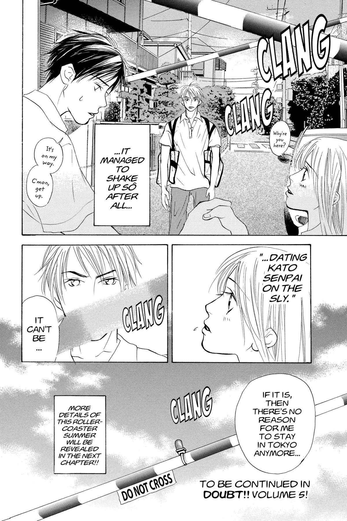 Read Doubt!! Manga Online