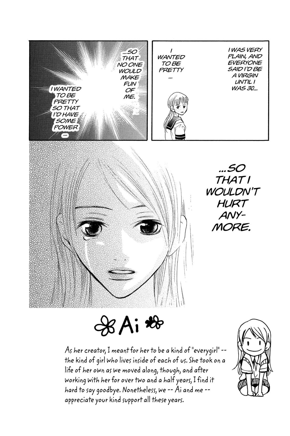 Read Doubt!! Manga Online