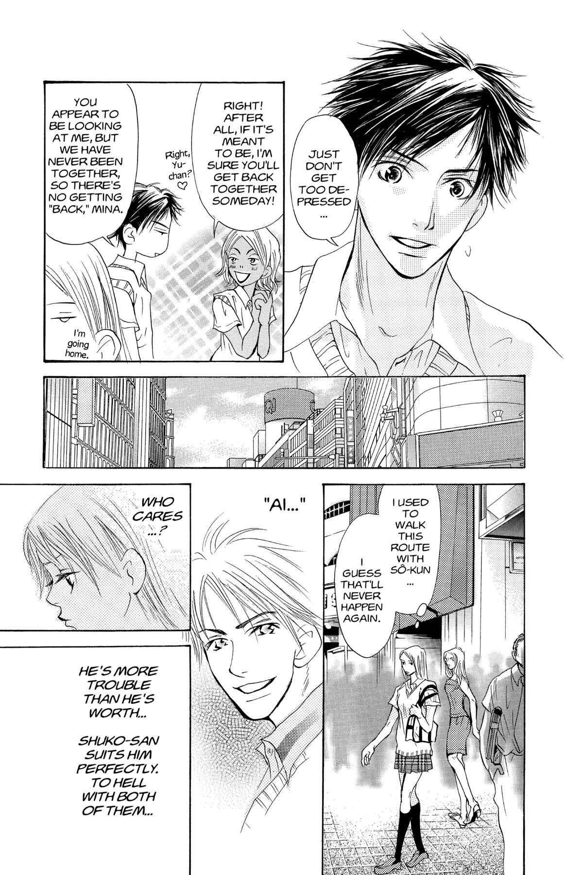 Read Doubt!! Manga Online