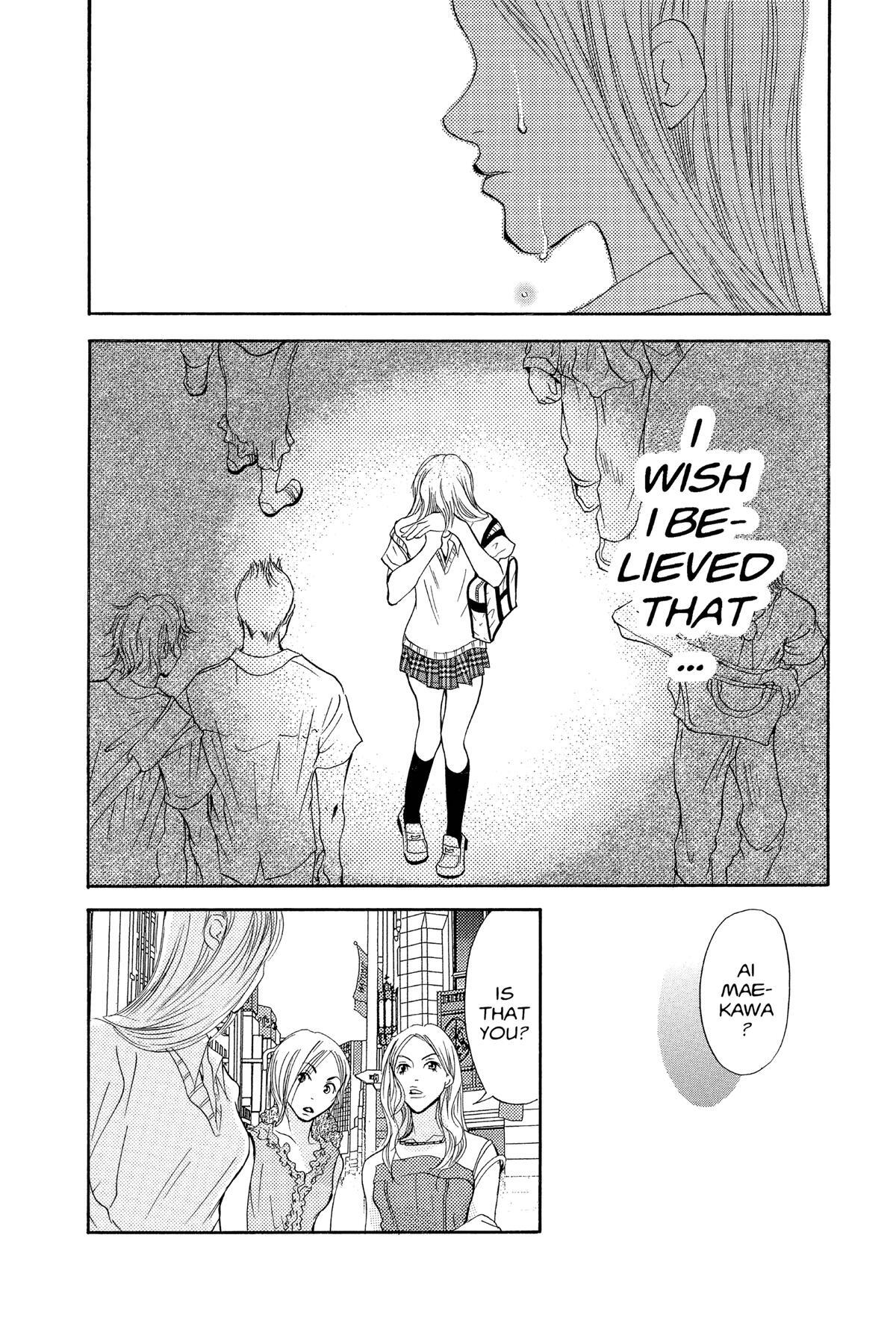 Read Doubt!! Manga Online