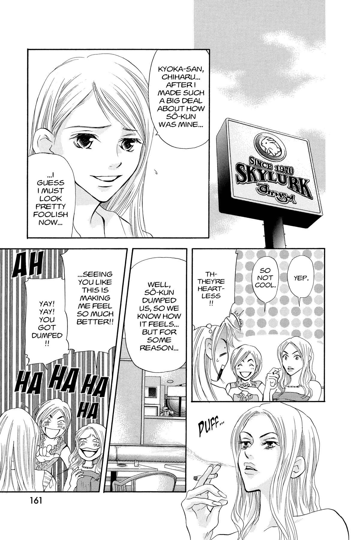 Read Doubt!! Manga Online