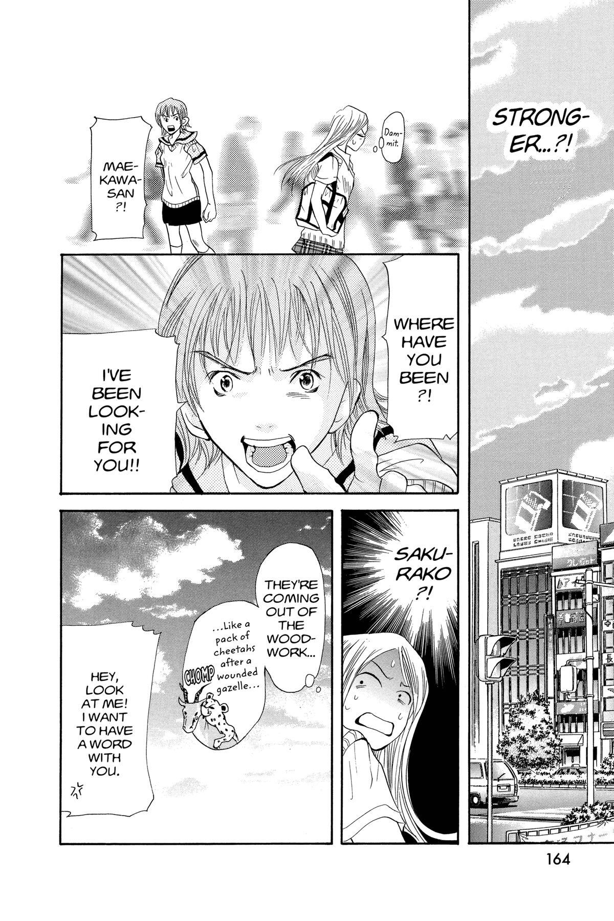 Read Doubt!! Manga Online