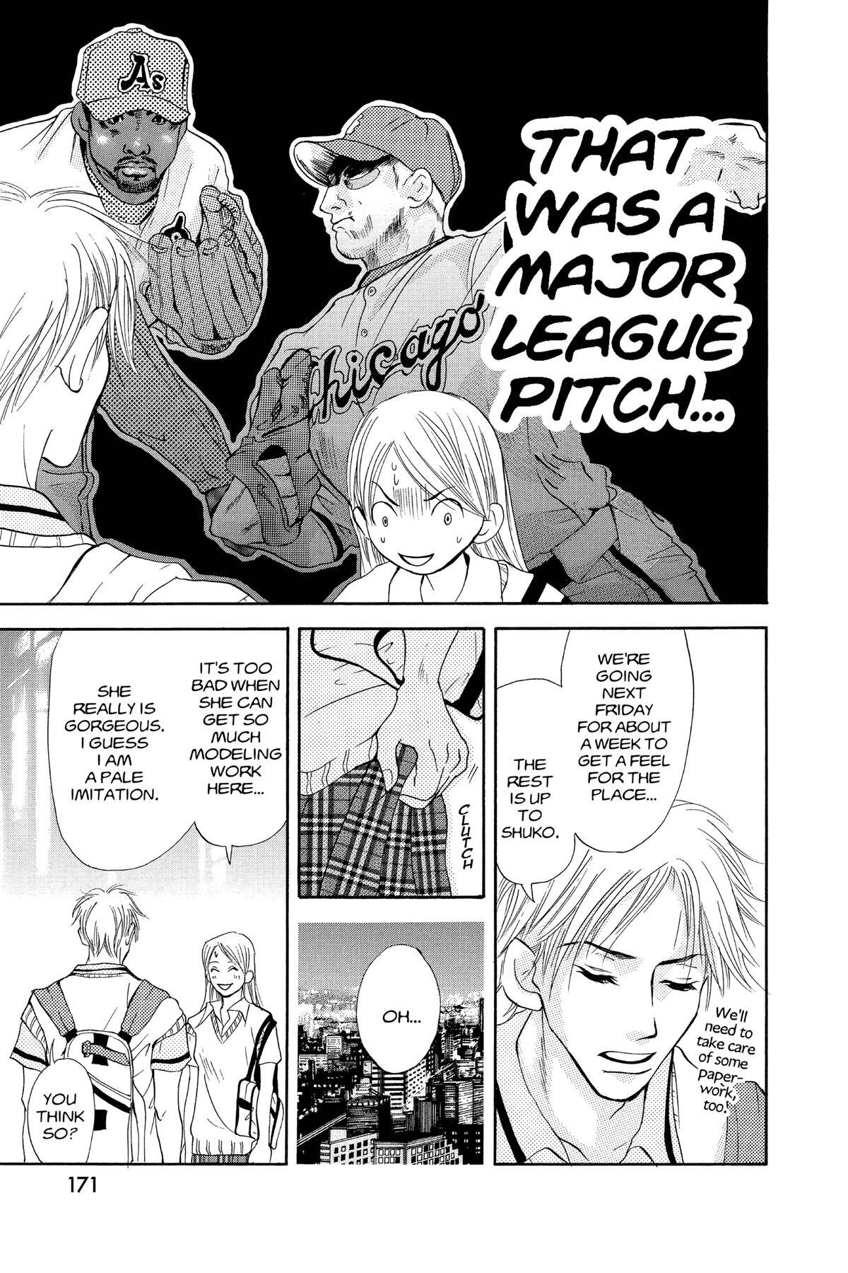 Read Doubt!! Manga Online