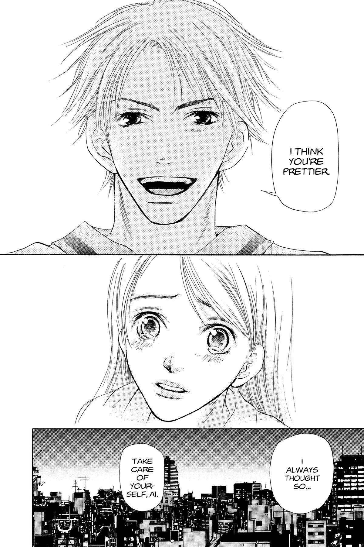 Read Doubt!! Manga Online