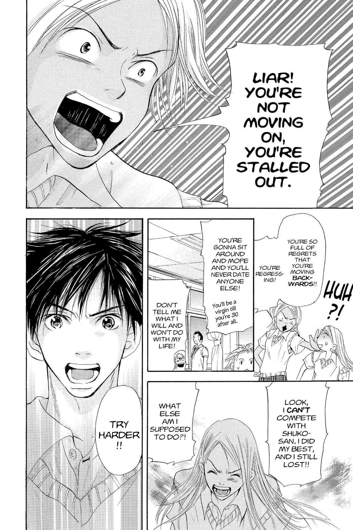 Read Doubt!! Manga Online