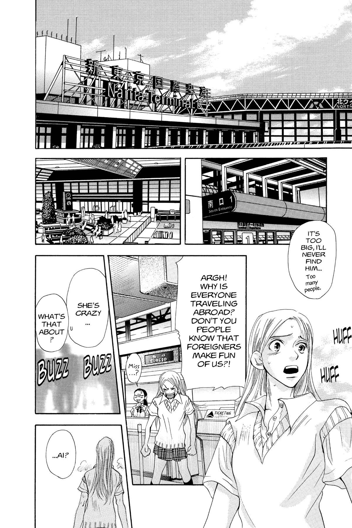 Read Doubt!! Manga Online