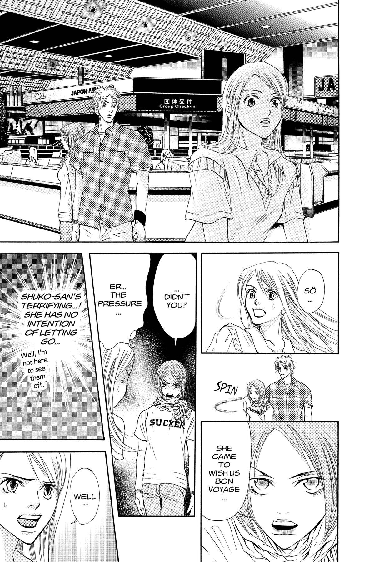 Read Doubt!! Manga Online