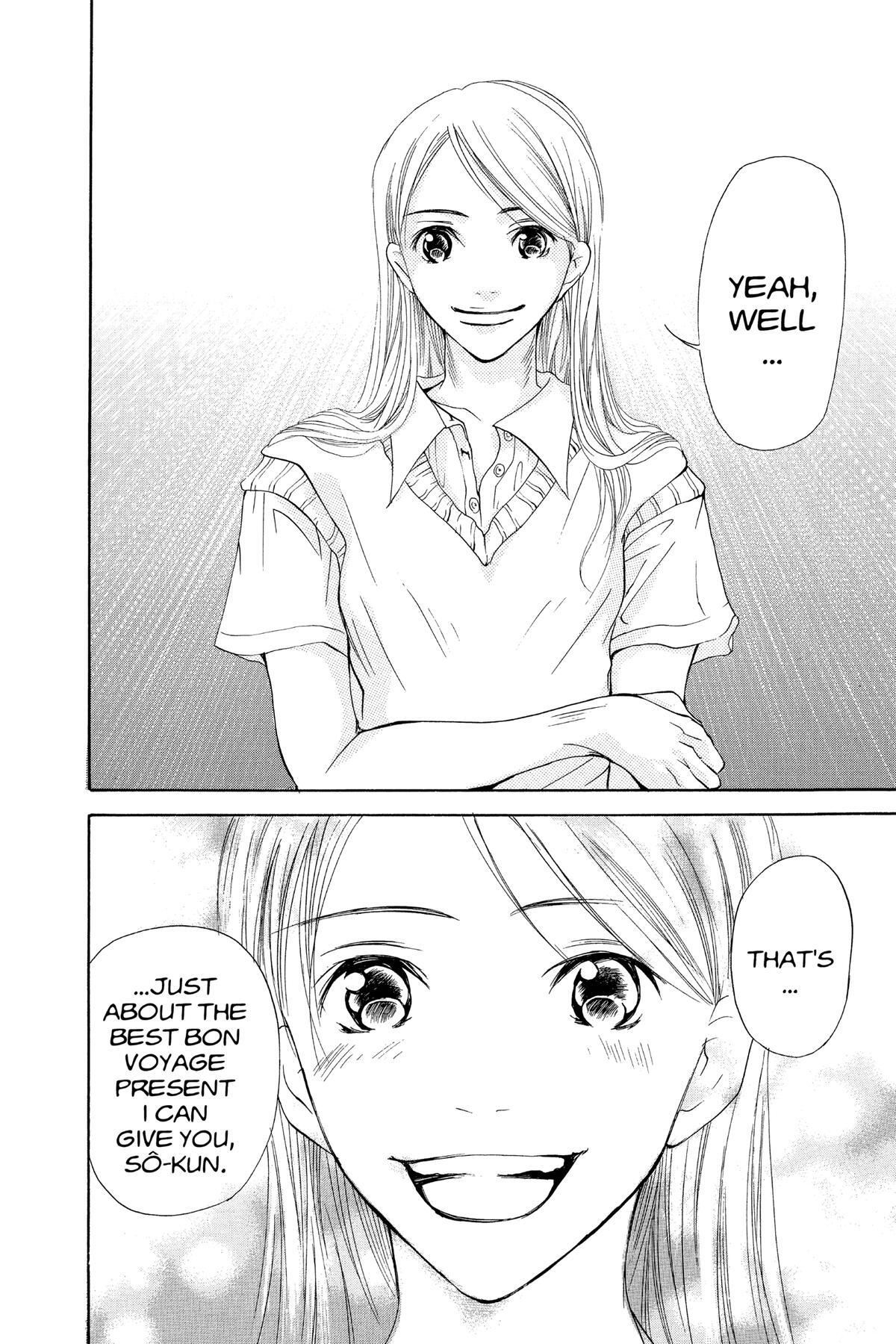 Read Doubt!! Manga Online