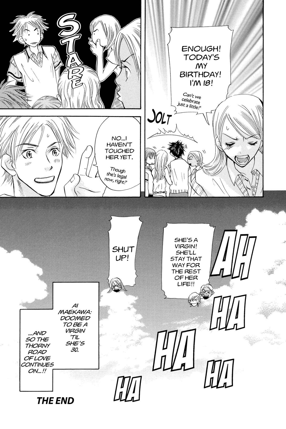 Read Doubt!! Manga Online