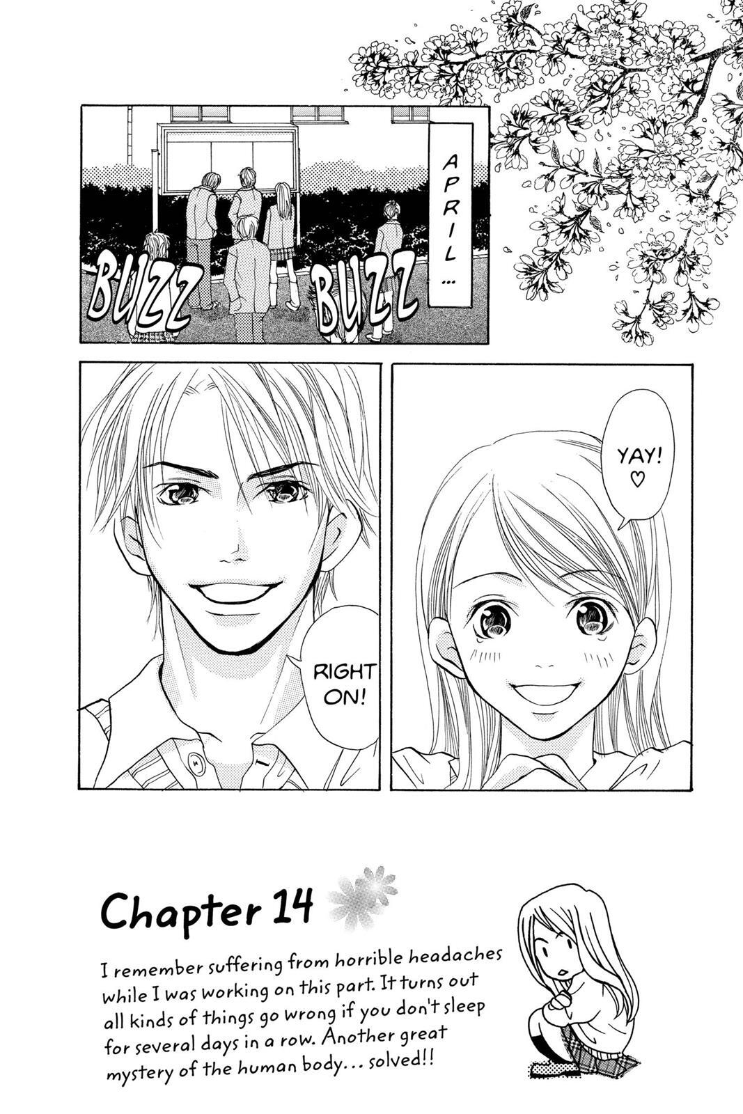 Read Doubt!! Manga Online