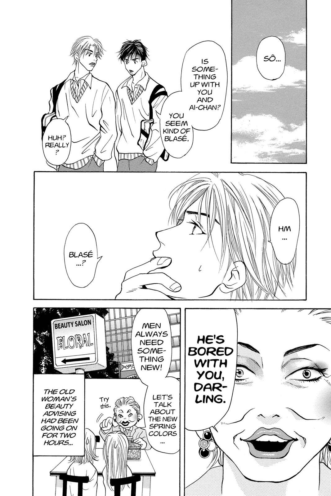 Read Doubt!! Manga Online