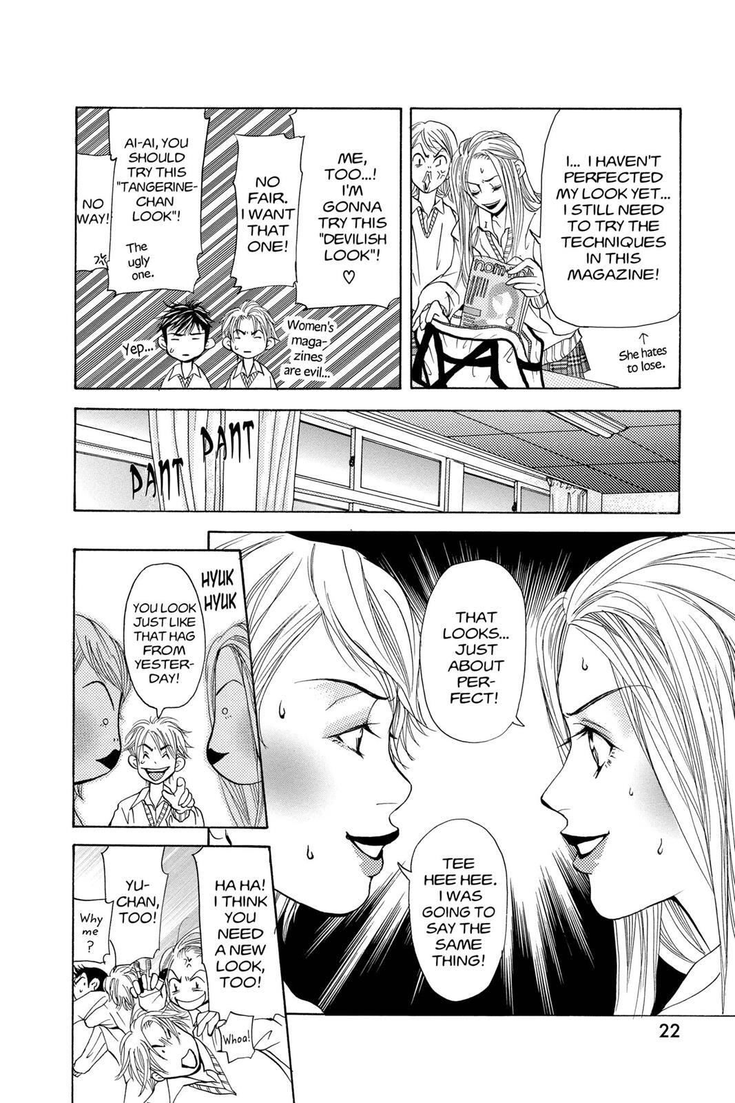 Read Doubt!! Manga Online