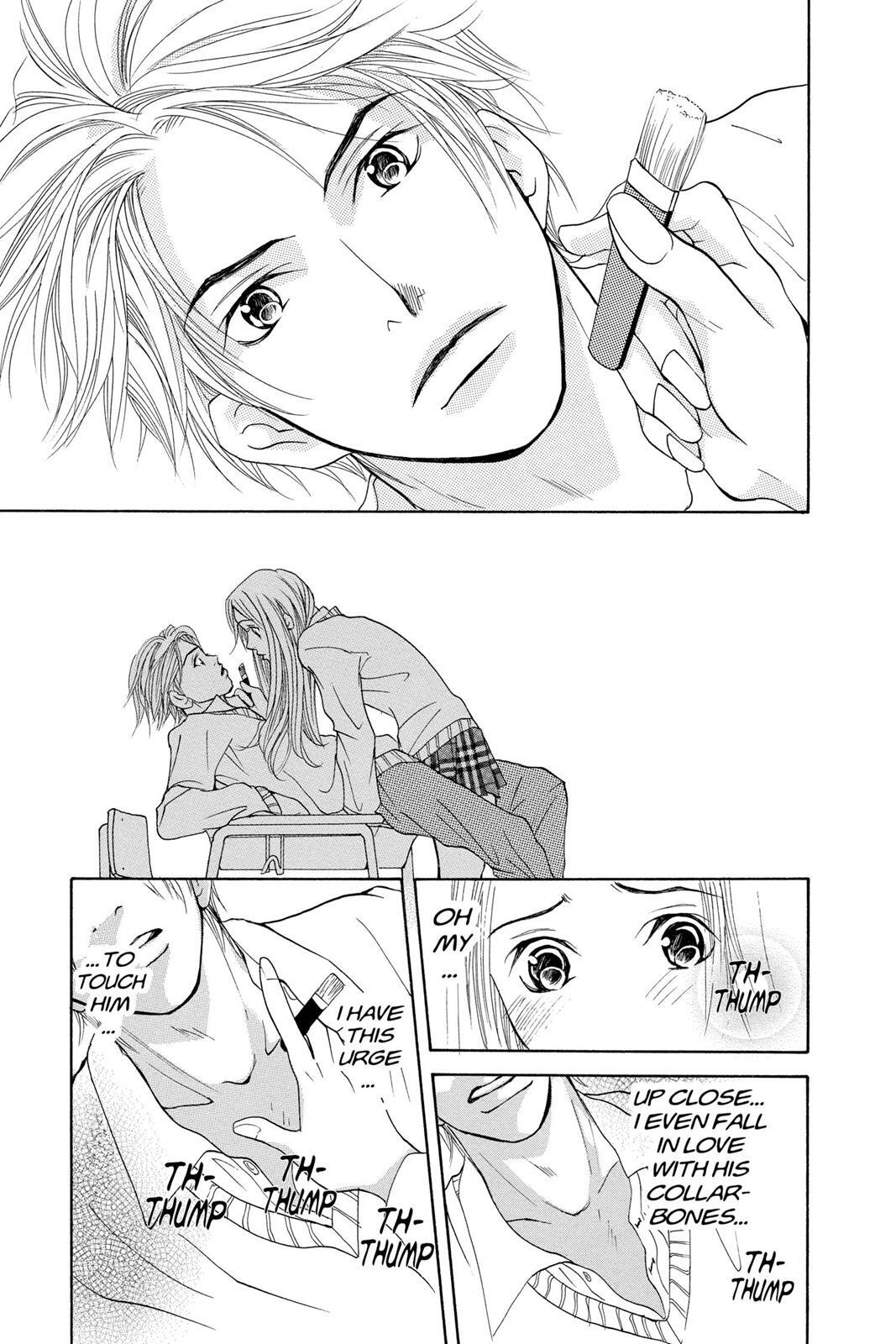 Read Doubt!! Manga Online