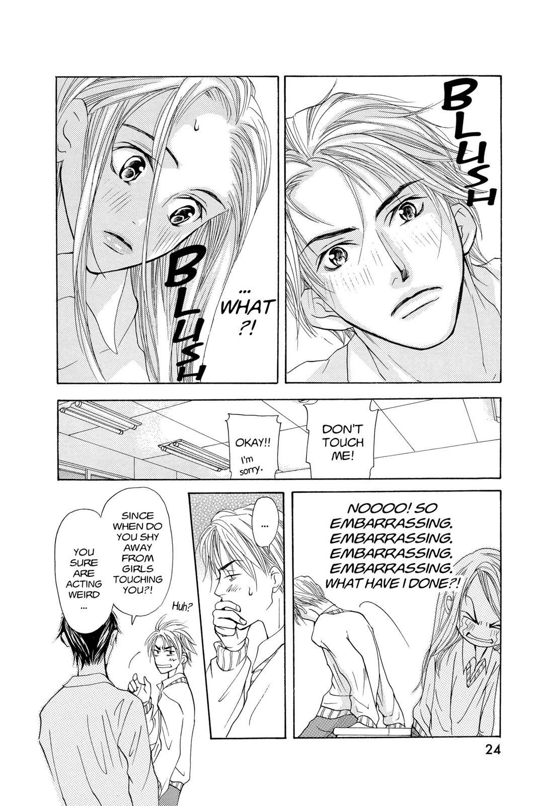 Read Doubt!! Manga Online