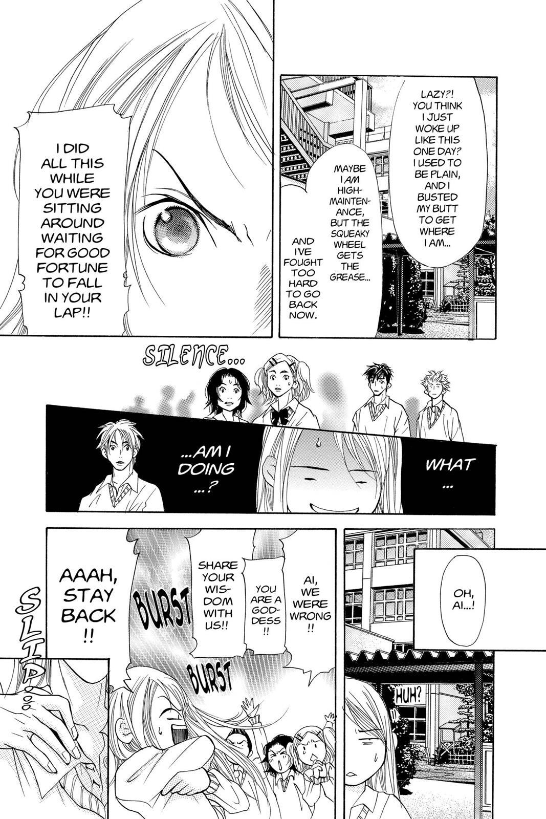 Read Doubt!! Manga Online