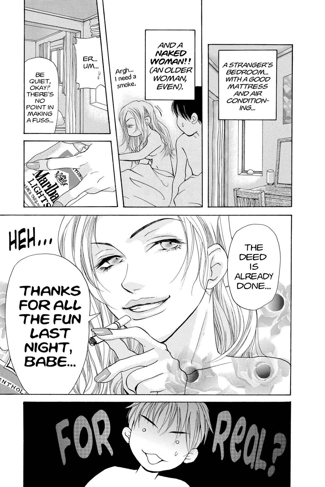 Read Doubt!! Manga Online