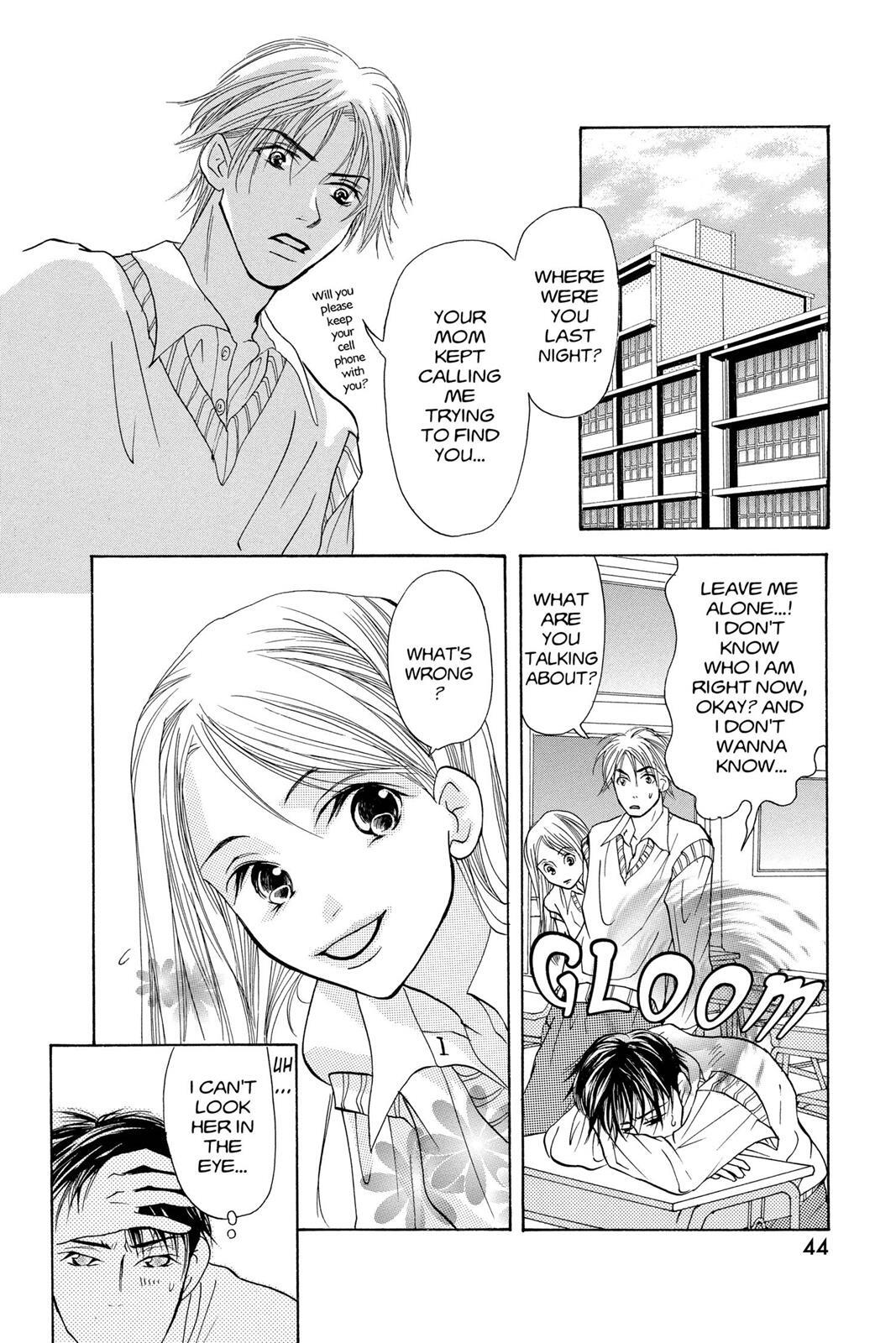 Read Doubt!! Manga Online