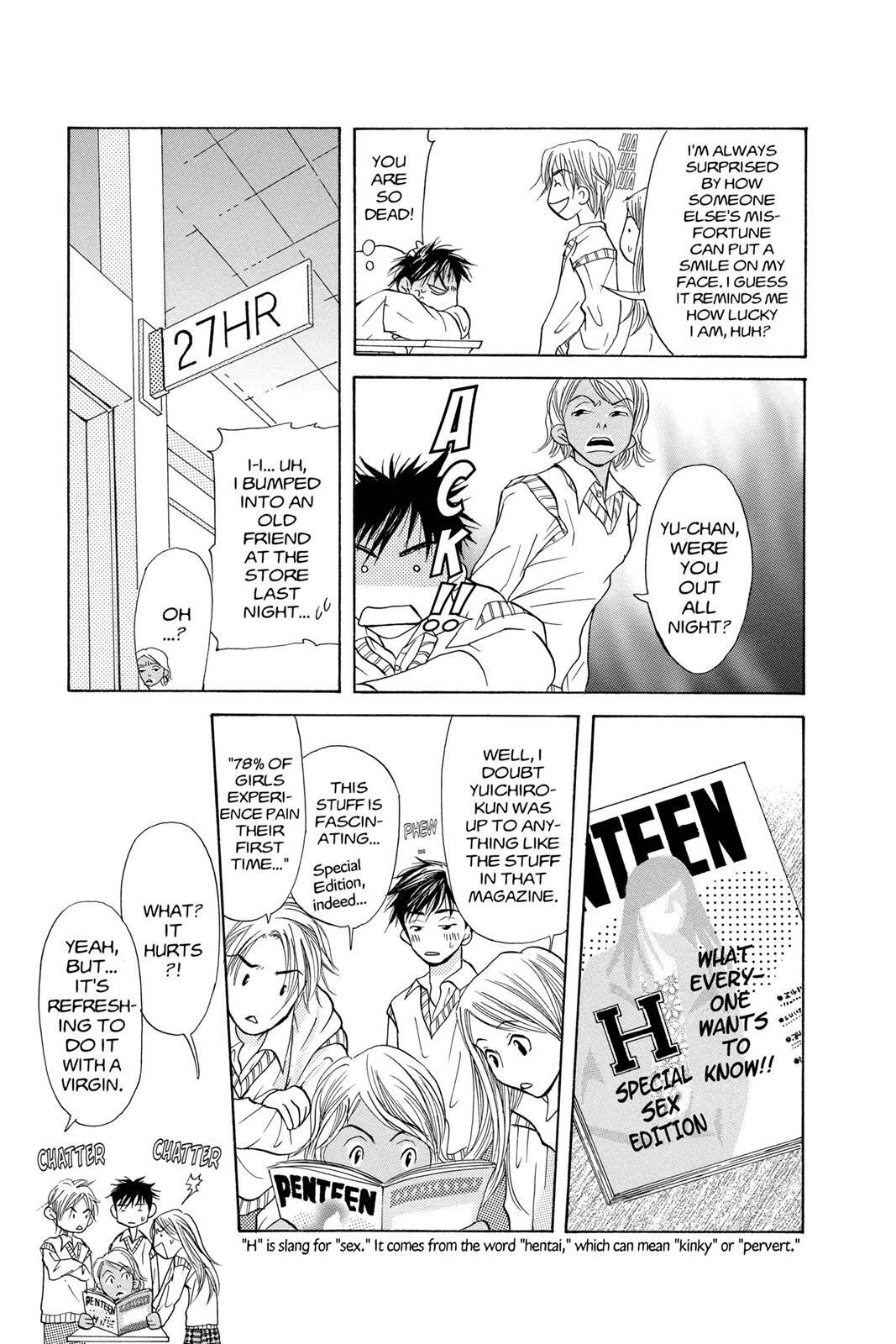 Read Doubt!! Manga Online