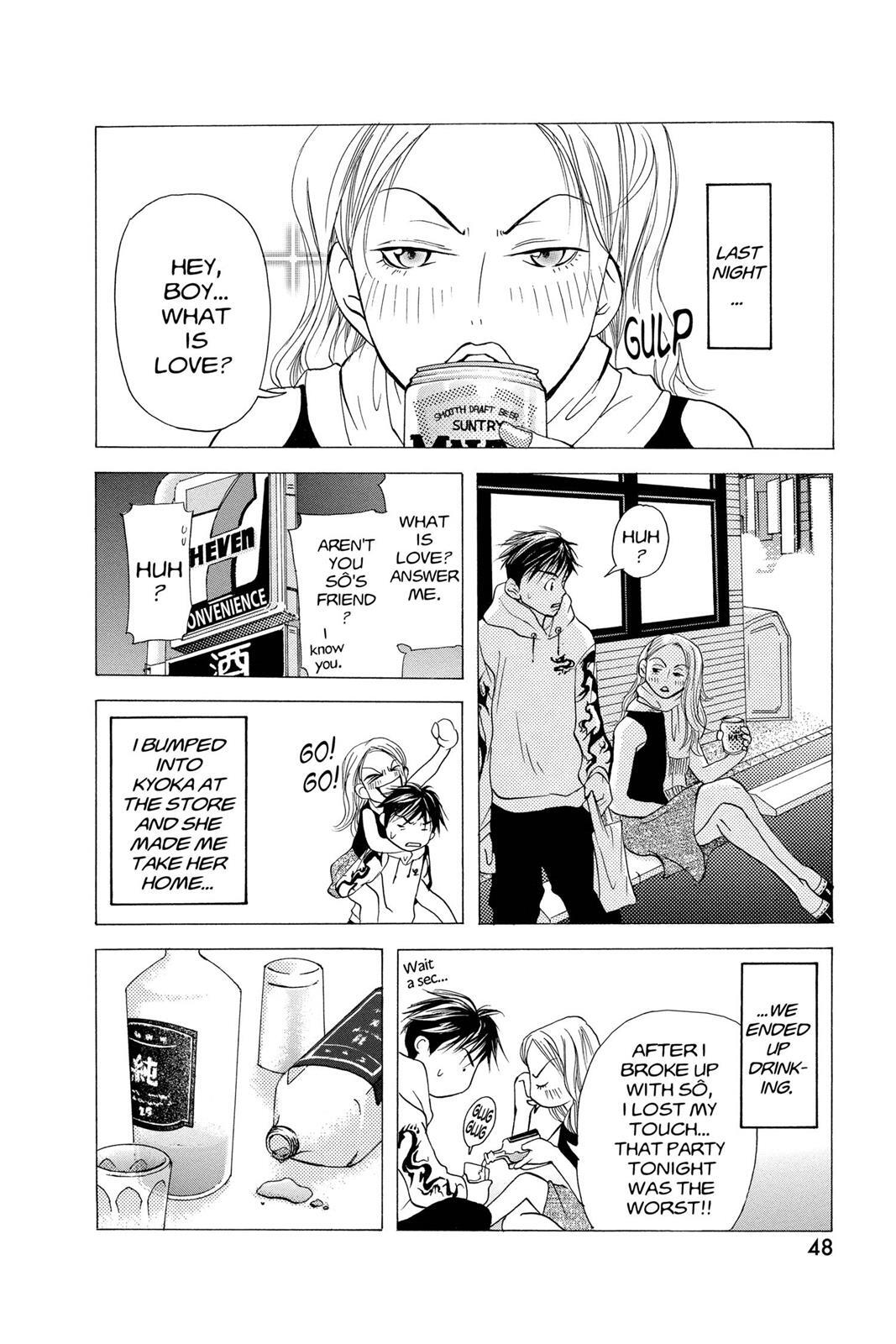 Read Doubt!! Manga Online
