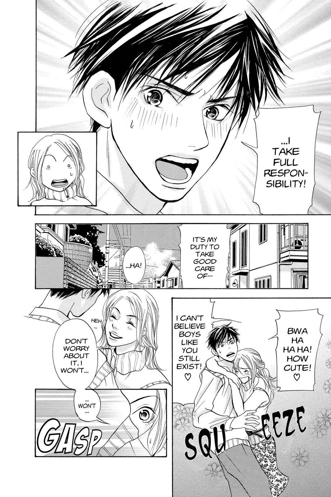 Read Doubt!! Manga Online