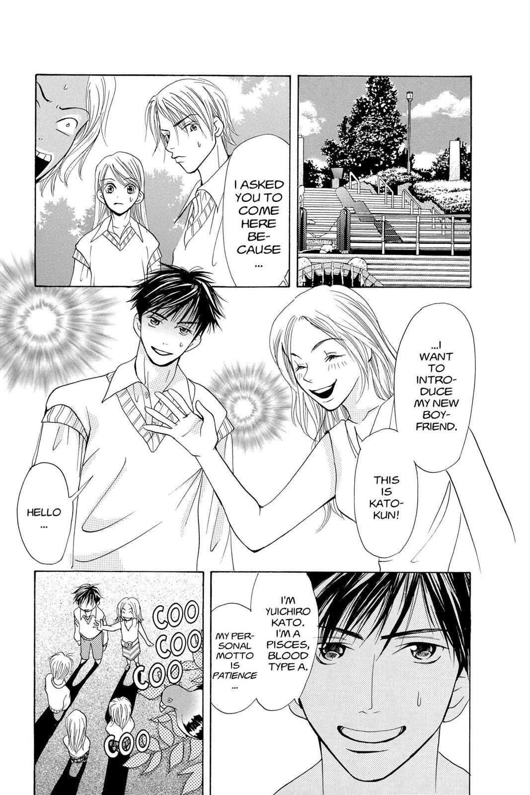 Read Doubt!! Manga Online