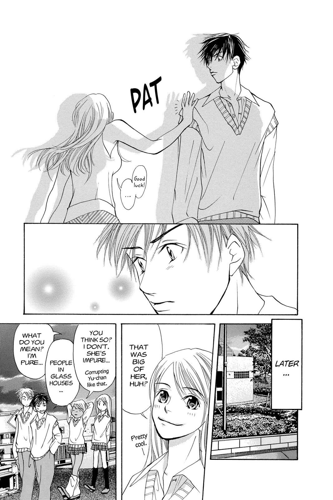 Read Doubt!! Manga Online