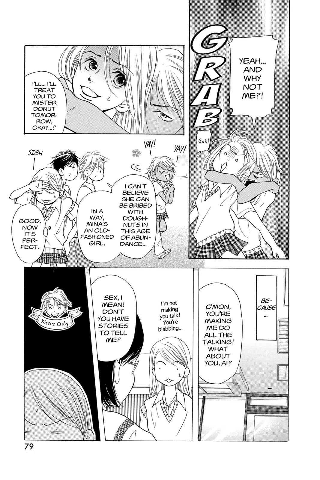 Read Doubt!! Manga Online
