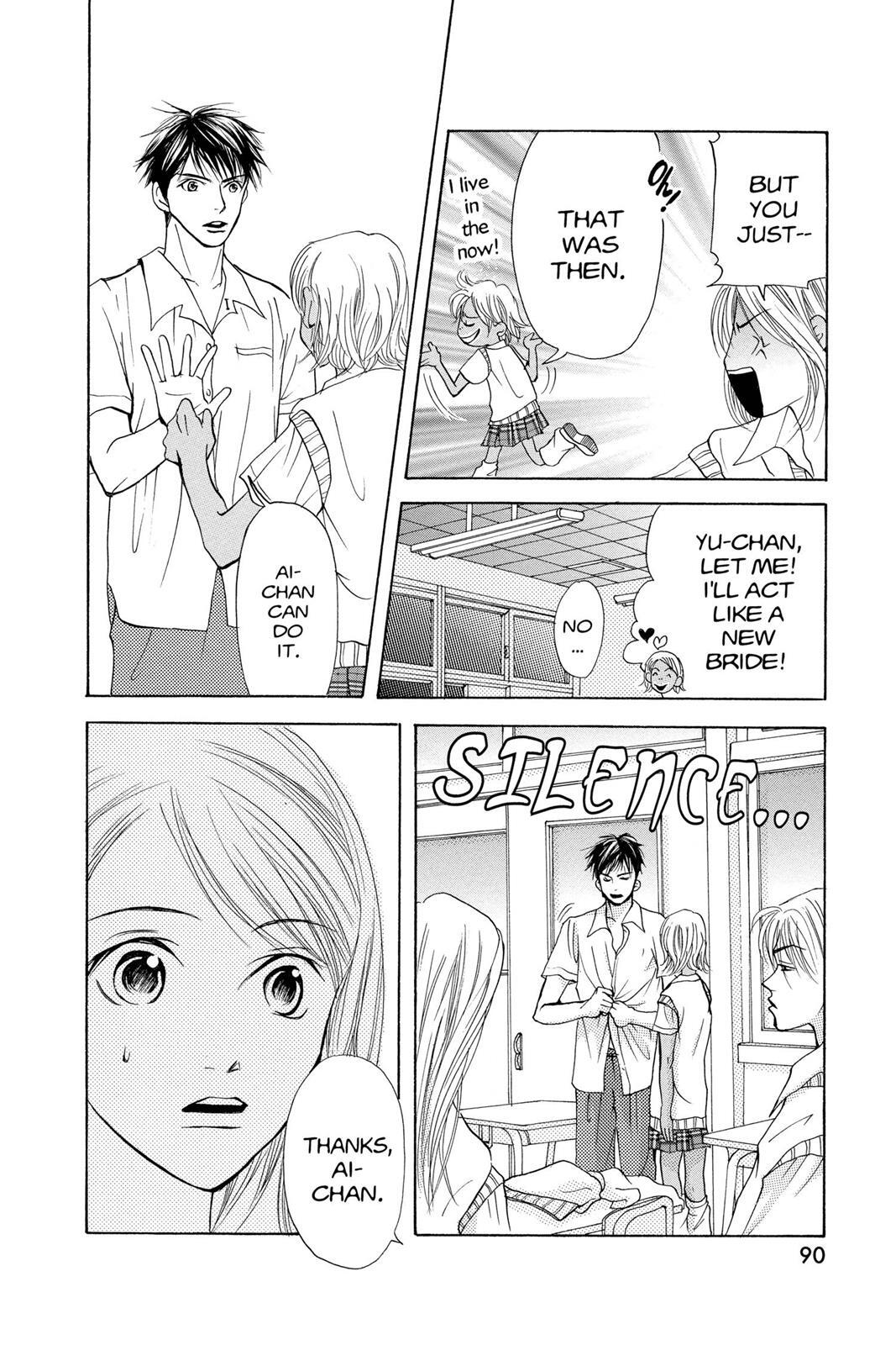 Read Doubt!! Manga Online
