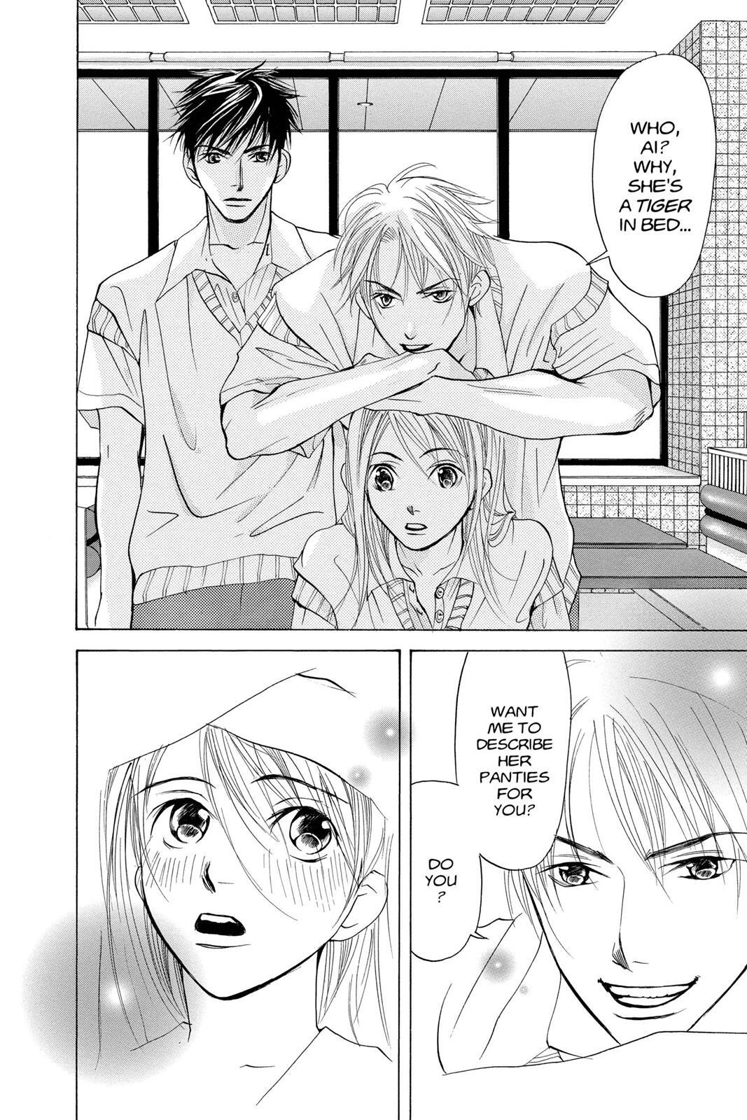 Read Doubt!! Manga Online
