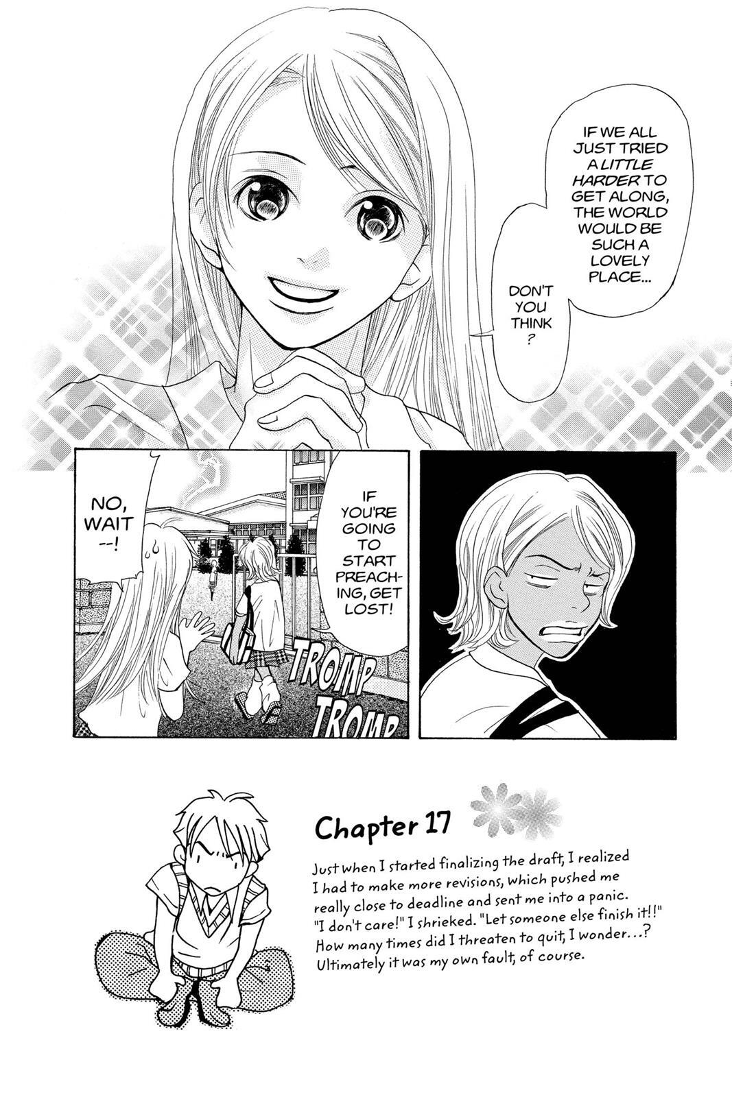 Read Doubt!! Manga Online
