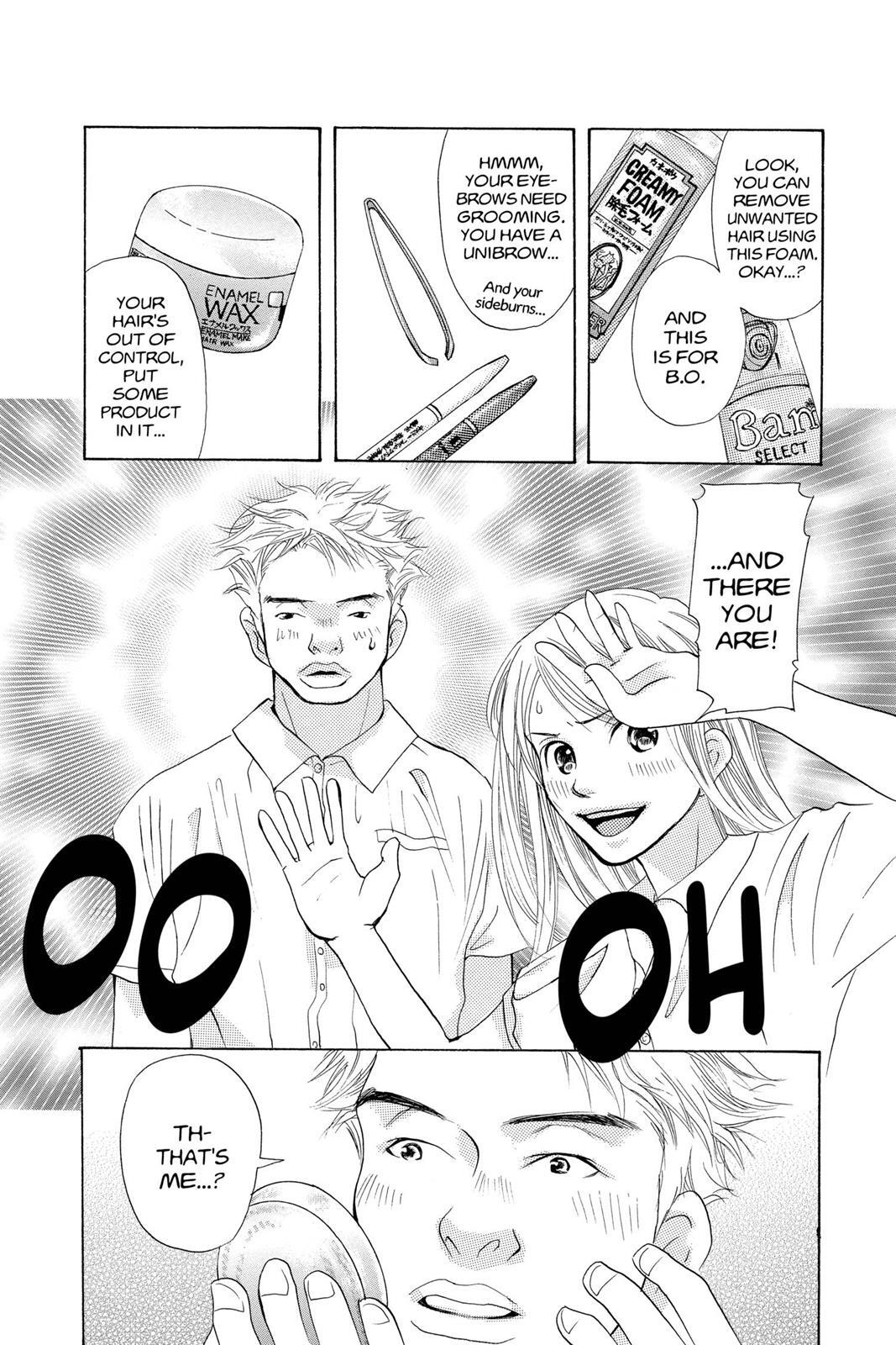 Read Doubt!! Manga Online